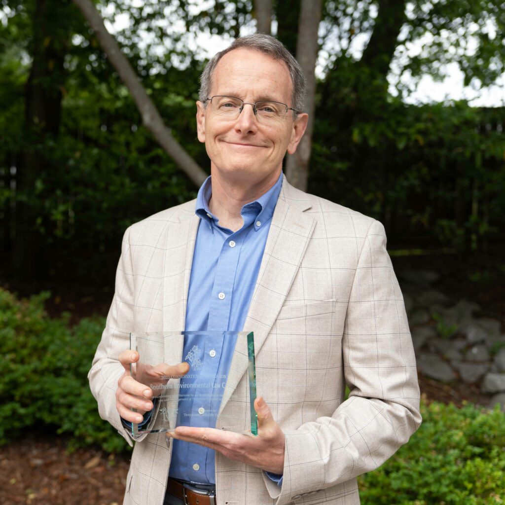 George Nolan, accepted the 2023 Conservation Organization of the Year on behalf of Southern Environmental Law Center